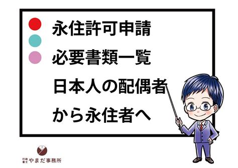 没問題|日本語の「大丈夫」を中国語に翻訳｜没事儿,没问题,不要紧,没关 